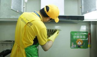 好年货 好价格 好服务 上重庆苏宁，体验信息技术赋能的放心年