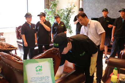 数字化转型浪潮下 家政公司如何借助信息技术咨询服务实现盈利增长